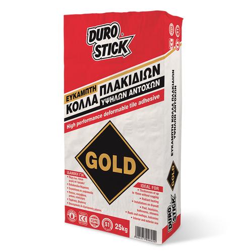GOLD ΕΥΚΑΜΠΤΗ ΚΟΛΛΑ ΠΛΑΚΙΔΙΩΝ ΥΨΗΛΩΝ ΑΝΤΟΧΩΝ (ΣΕ ΔΙΑΦΟΡΕΣ ΣΥΣΚΕΥΑΣΙΕΣ)