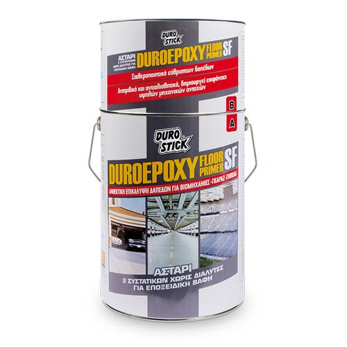 DUROEPOXY FLOOR PRIMER SF-ΕΠΟΞΕΙΔΙΚΟ ΑΣΤΑΡΙ 2 ΣΥΣΤΑΤΙΚΩΝ ΧΩΡΙΣ ΔΙΑΛΥΤΕΣ