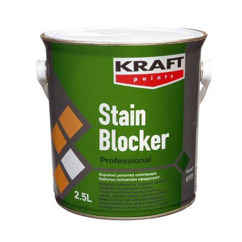 STAIN BLOCKER ΜΟΝΩΤΙΚΟ ΥΠΟΣΤΡΩΜΑ ΔΙΑΛΥΤΟΥ 
